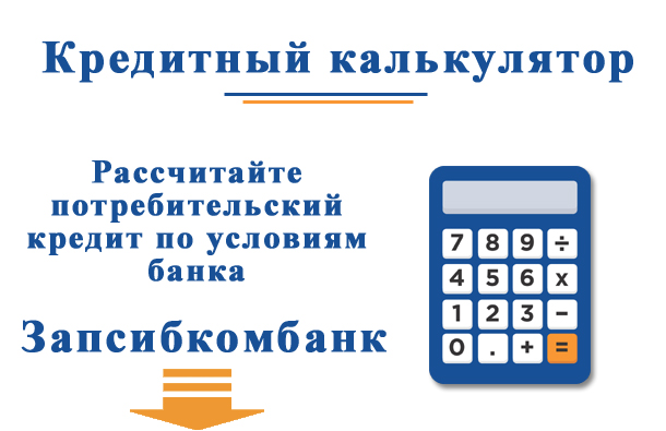 деньги в дар безвозмездно срочно