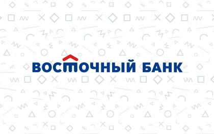 Потребительские кредиты без залога