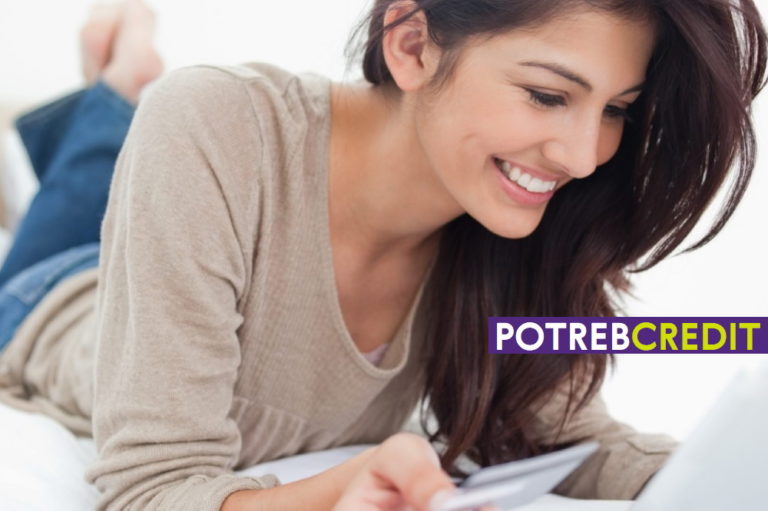 Процентная ставка