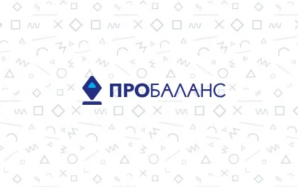 Займы Пробаланс