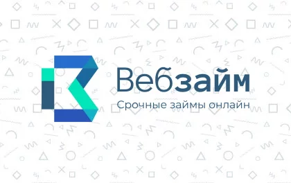Веб-Займ — логотип