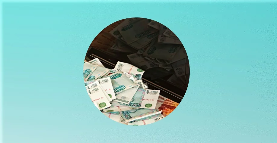 Как и где можно взять микрокредит на карту через интернет, не выходя из дома