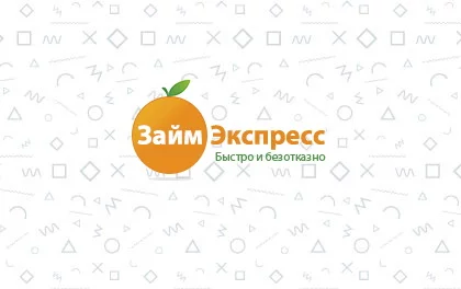 Займ Экспресс — логотип