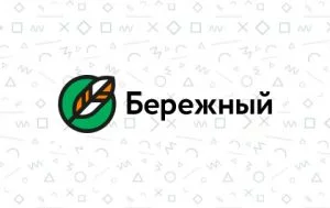Бережный