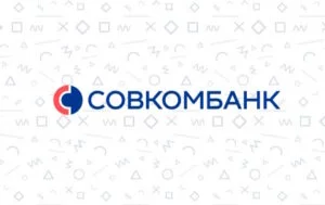 Потребительский кредит Супер Плюс Совкомбанк