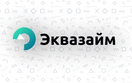 Эквазайм