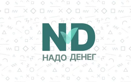 Логотип Надо Денег