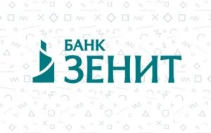 Логотип Потребительский кредит без залога и поручительства от Банка ЗЕНИТ
