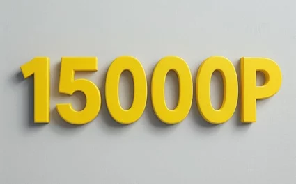 Изображение к акции До 15000 ₽ на 7 дней бесплатно в МКК «Лайк Мани»