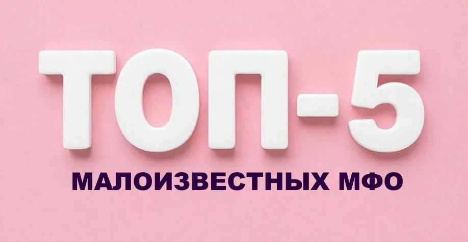 Вход в личный кабинет Маникэш