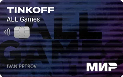 Кредитная карта Tinkoff All Games МИР