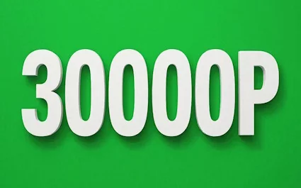 Акция Creditplus: До 30000 ₽ на 10 дней бесплатно в «Кредит Плюс»