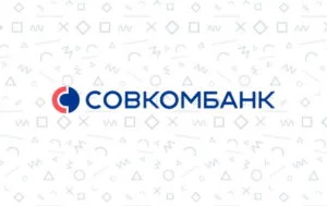 Потребительский кредит Стандартный Плюс Совкомбанка