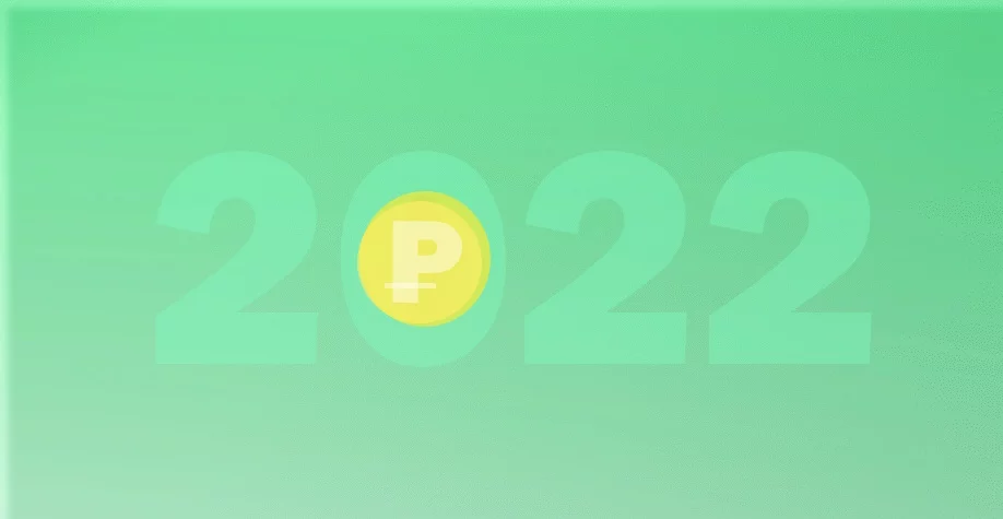 На каких условиях можно взять потребительский кредит в 2022 году