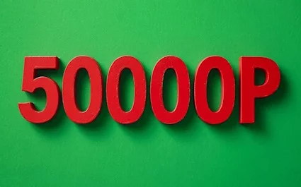 Акция Занимательные Финансы: До 50000 рублей на 7 дней бесплатно в компании «Занимательные финансы»