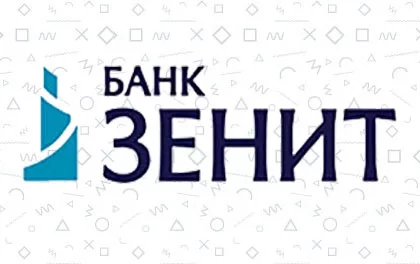Кредит на отпуск от Банка ЗЕНИТ