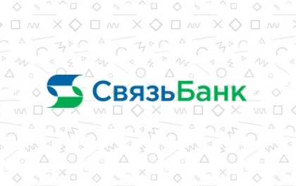Кредит наличными Связь-Банк