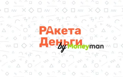 Ракета-Деньги — логотип