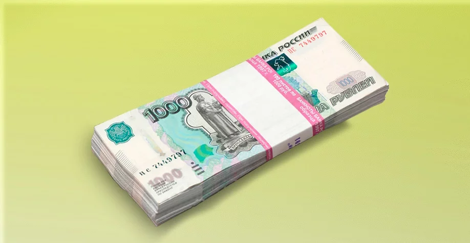 Где взять деньги в долг срочно прямо сейчас
